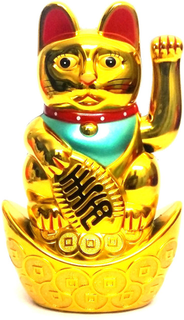 AIR9 Japanese Maneki Neko Lucky GOLDEN Cat BATTERY POWERED Waving
