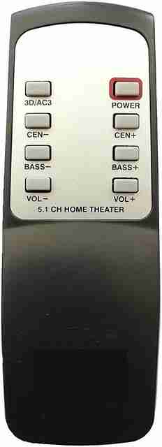 BhalTech CH Home Theater System for 3D/AC3 KORYO Remote Controller - Main Image