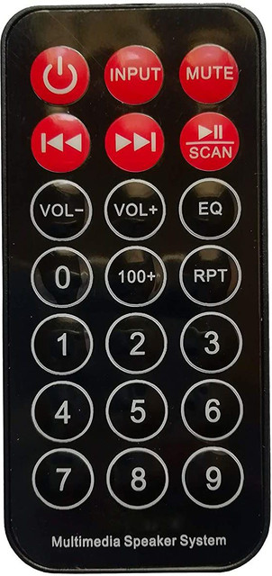 LipiWorld MMS-2550F-94 Home Theater Multimedia System Philip