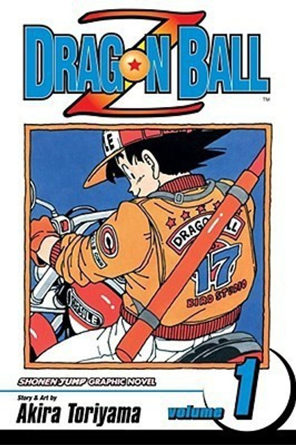 Dragon Ball Z, Vol. 1: Volume 1: Buy Dragon Ball Z, Vol. 1