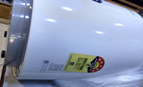 HAVELLS MONZA DIGI 15L WATER HEATER 15 L Storage Water Geyser