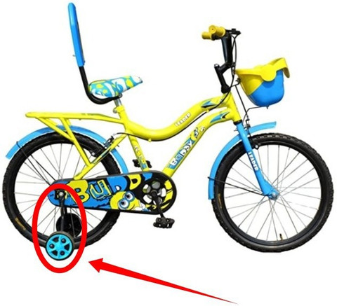 NEELAM Road Bicycle Wheel Price in India Buy NEELAM Road Bicycle