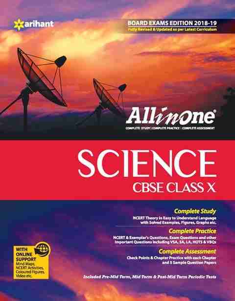 All in One Science Cbse Class 10th: Buy All in One Science Cbse Class ...