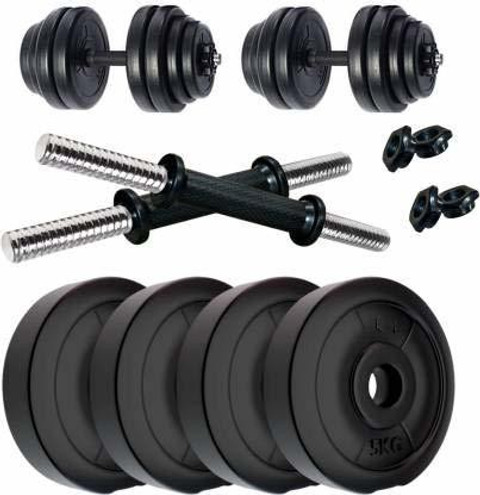 Hand Weights Amazon 8kg Dumbbells FITNESS 12KG DUMBBELL SET
