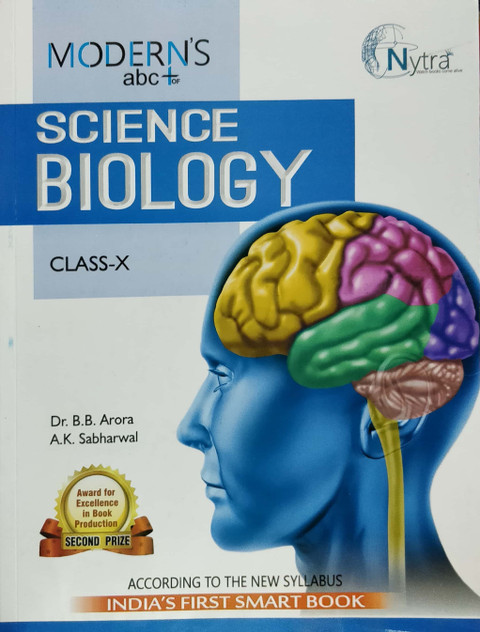 Modern ABC Science Biology Class 10: Buy Modern ABC Science
