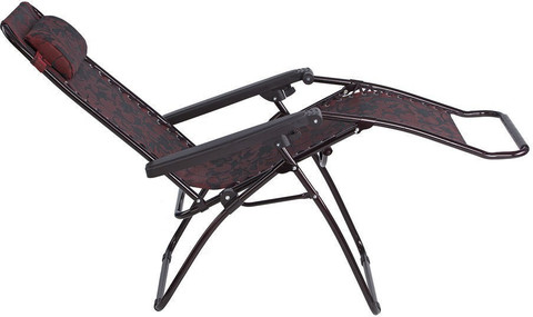 Nilkamal Frolic Metal Seater Rocking Chairs Price in India Buy