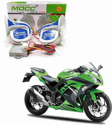 MOCC Horn For Kawasaki Ninja 300 Price in India - Buy MOCC Horn