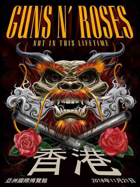 Guns N' Roses Poster - Rock Band Music Concert (300GSM Premium