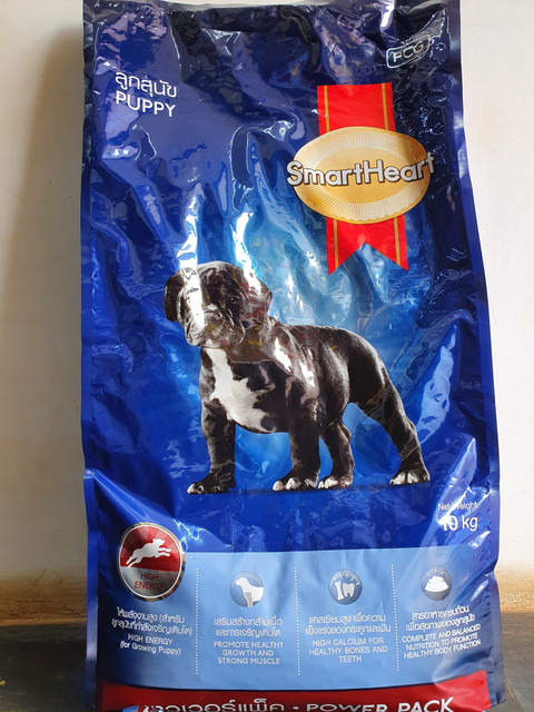 smart heart Power pack puppy for Dogs 10 kg Dry Young Dog Food