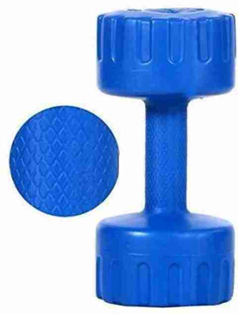 SBR Sports 5KG DUMBBELL SET FITNESS WEIGHTS FOR MEN WOMEN