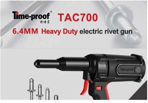 TIME PROOF TAC700 600W 6.4MM INDUSTRIAL GRADE HIGH QUALITY ELECTRIC ...