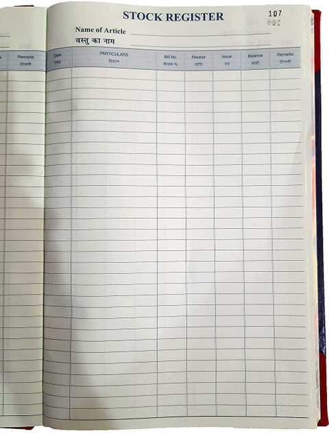 LRS Stock Register - 34 x 21 cm - 625 Pages - 75 GSM Ledger Paper ...