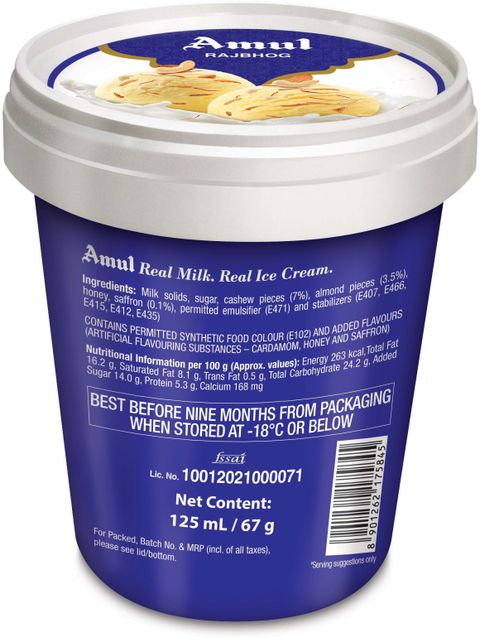 Amul Rajbhog Ice Cream Price in India - Buy Amul Rajbhog Ice Cream ...