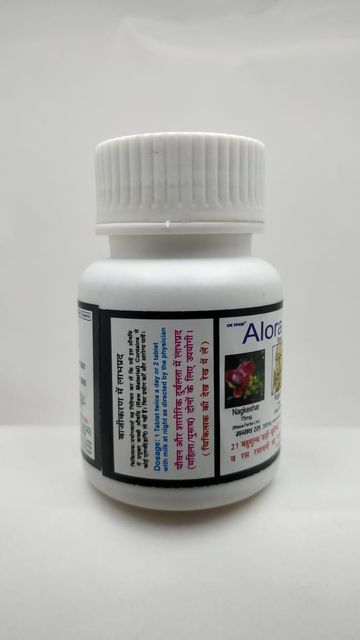 Om Swami Alora Tablet (Extra Strong) Price in India - Buy Om Swami ...