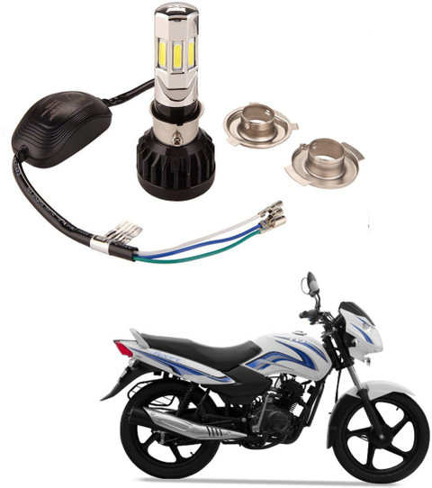 BRPEARl Bike Led Headlight Bulb 35W -574 Headlight Motorbike LED