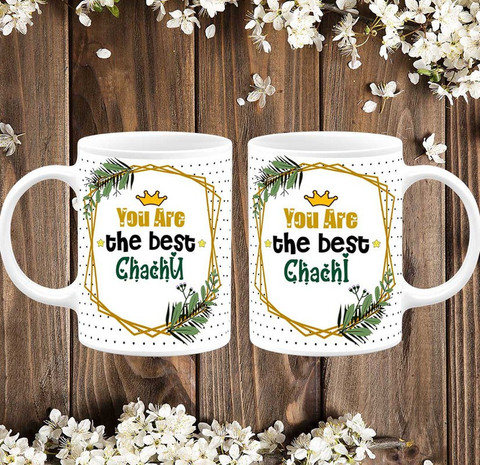 TrendoPrint You Are The Best Chachu Chachi Birthday and Wedding Anniversary  Gift for Chachu Chacha Ji and Uncle and chachi ji chachi and aunty aunt