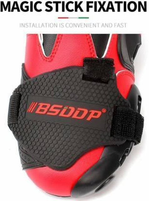 Dvis Shoe Protector for Bike Gear Shift pad Silicone BLACK Boots Shoe Cover