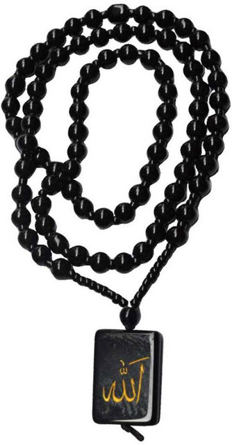 M Men Style ALLAH SWT Islamic Black Engraved 18K Gold Plated