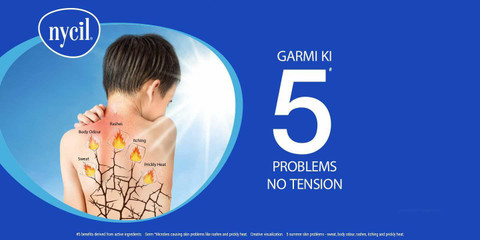 NYCIL Germ Expert Prickly Heat COOL SANDAL Powder x 150 g