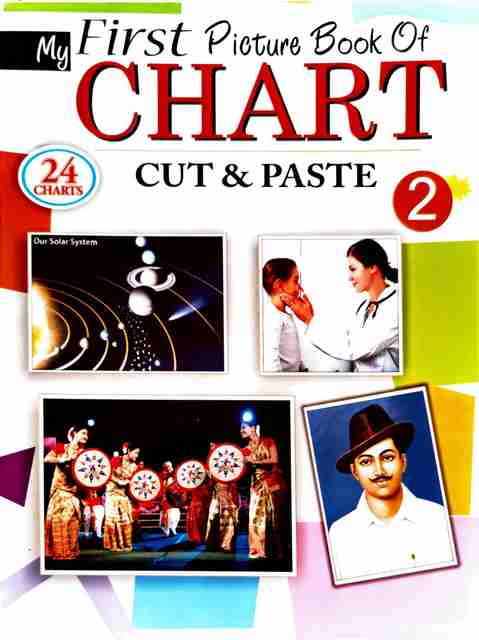 My First picture book of Chart Cut & Paste 2: Buy My First picture book ...