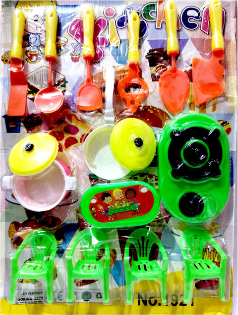 ananya kart Kitchen Set Roll Play Toys For Girls Premium Quality