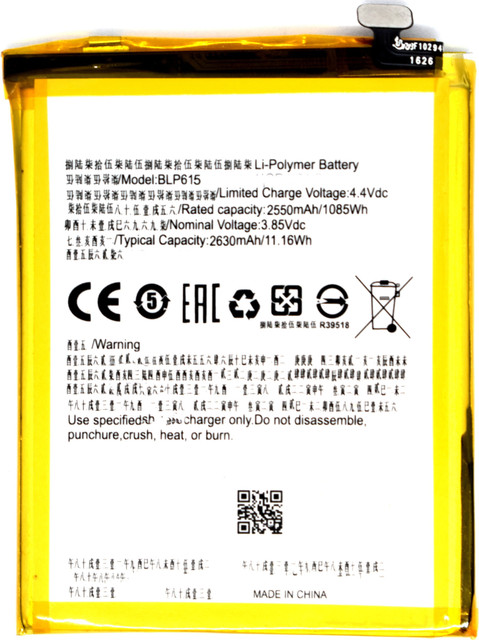 FULL CELL Mobile Battery For OPPO A37 Neo Oppo Neo A37T
