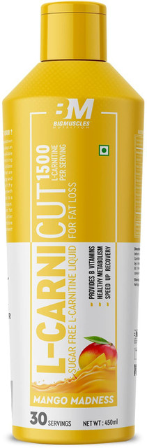 lipo c with b12 MIC Lipo-C B12 Injection – $40, Not all B12 weekly shots are the same., A regular B12 injection = energy boost only, MIC Lipo-C B12 = energy + fat metabolism support, This advanced blend includes lipo c with b12 MIC Lipo-C B12 Injection – $40, Not all B12 weekly shots are the same., A regular B12 injection = energy boost only, MIC Lipo-C B12 = energy + fat metabolism support, This advanced blend includes