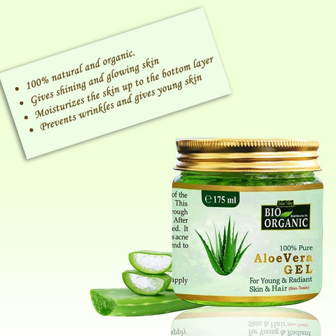 dmso cream with aloe vera DMSO Cream main image 0