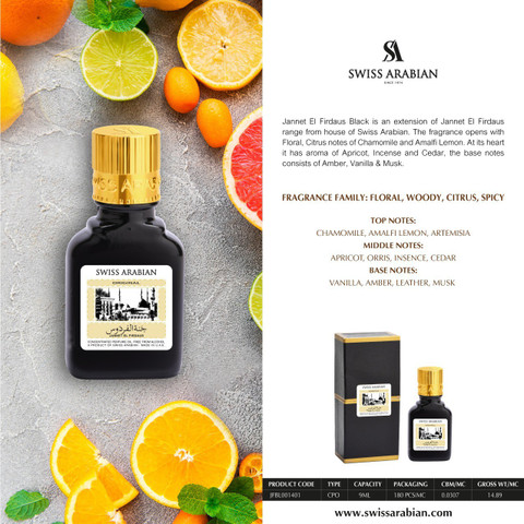 Swiss Arabian JANNET EL FIRDAUS GIVAUDAN BLACK-9ML Floral Attar