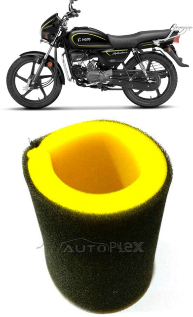 Indiamart Tvs Star City Plus Air Filter Price TVS Star City Plus