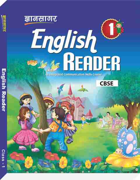 イクウェル　EQWEL English Readers 1 English Reader Textbook For Class-1 (CBSE): Buy English Reader
