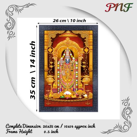 pnf Tirupati Balaji - Lord Venkateswara -20718 Religious Frame
