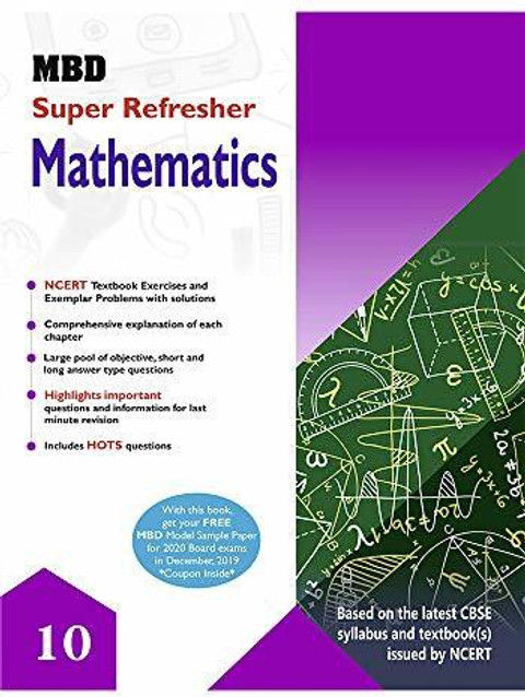 MBD Super Refresher Mathematics Class 10