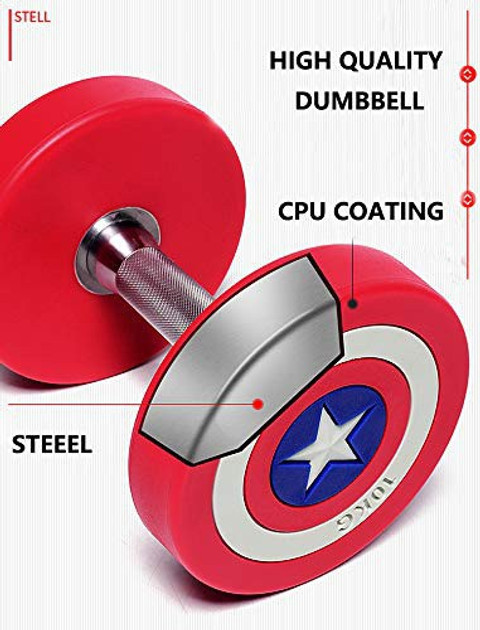 5kg Dumbbells Captain America Dumbbells For Sale Direct-Sale Gym