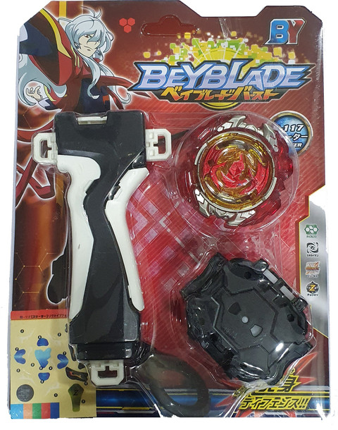 AZAD57 Beyblade Series Spriggan Requiem B-100 and Revive Phoenix B