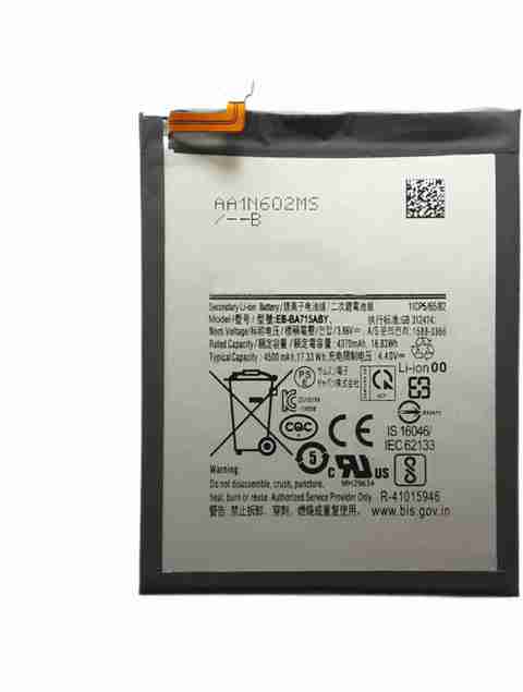 FULL CELL Mobile Battery For Samsung Galaxy A71 EB-BA715ABY Price