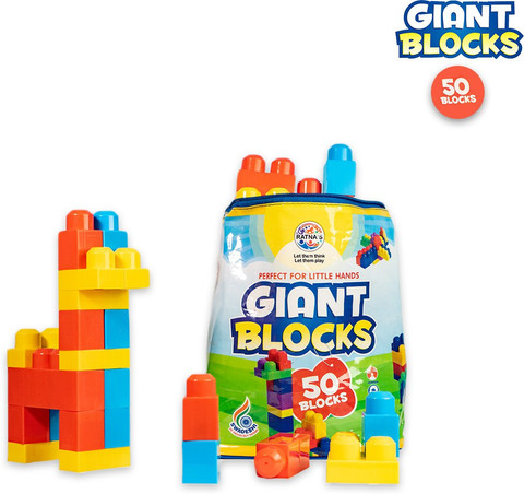 RATNA'S Giant Building Blocks 50 Pieces perfect building block set to  create endless combinations