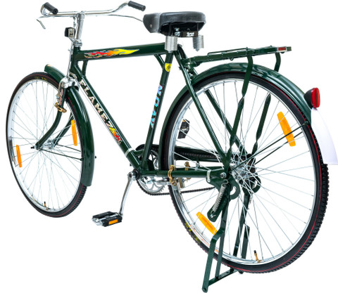 AVON Flamez 28 T (inch) Road Cycle Price in India Buy AVON