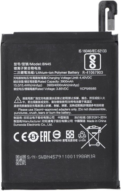 LIFON Mobile Battery For Xiaomi Redmi Note Pro Battery BN45