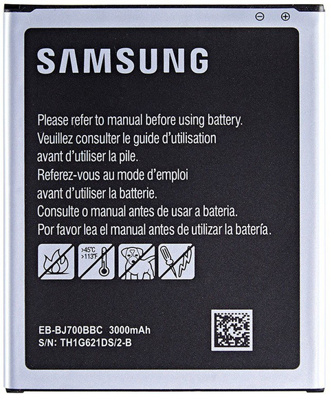 Eb Bj700cbe Samsung Galaxy J7 Nxt Battery 5000mah LIFON Mobile