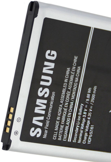 Flipkart Samsung Galaxy Grand Original Battery LIFON Mobile