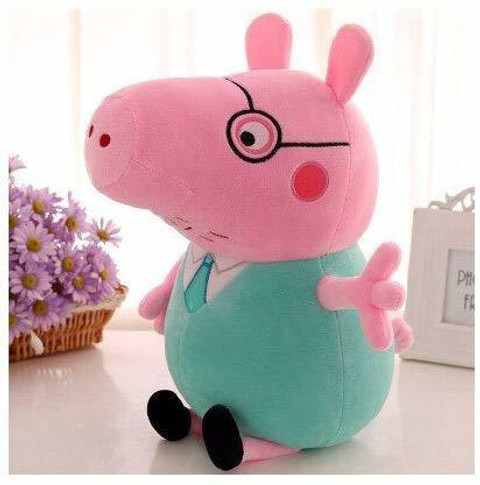 Peppa Pig George Toy Peppa Pig Friends And Family Figure George