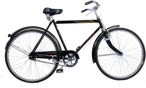 HERO Shahenshah 28 T (inch) Road Cycle Price in India Buy HERO