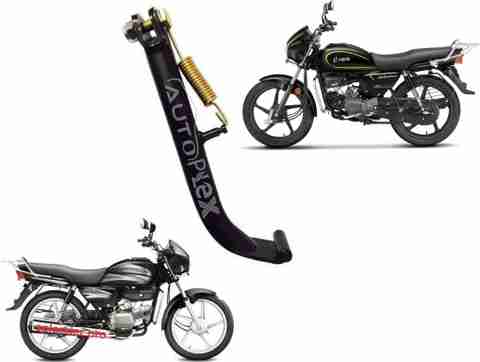 AUTOPLEX Hero Splender/ Splender Plus/ Splender Pro (All Model