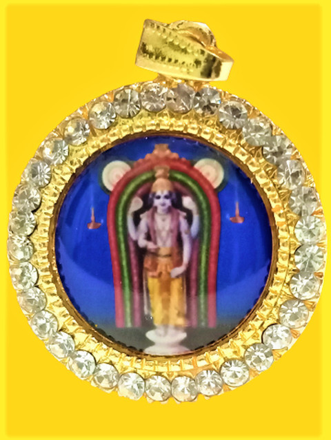 HOIVA Religious Jewellery Shree God Guruvayoorappan Crystal stone