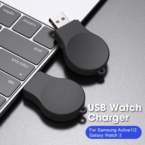 Oboe Portable USB Charging Dock for Samsung Galaxy Watch