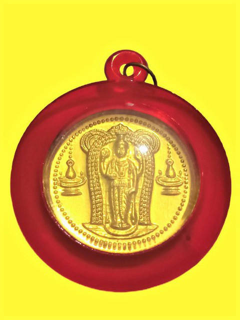 HOIVA Religious Jewellery God Guruvayoorappan Locket With out