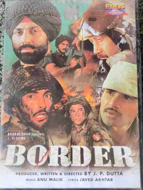 BORDER DVD Standard Edition Price in India - Buy BORDER DVD
