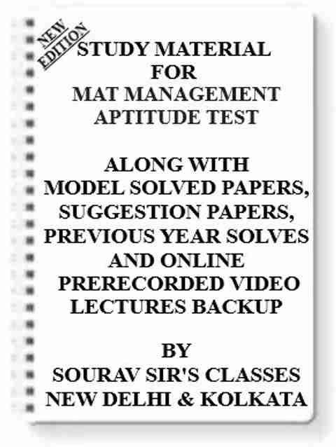 Study Material For Mat Management Aptitude Test [ Pack Of 5 Books ...
