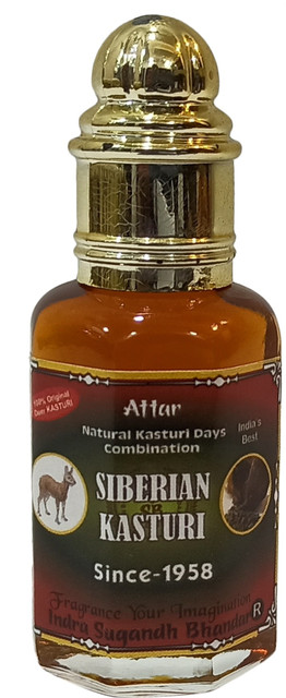 INDRA SUGANDH Pure Siberian Kasturi Attar 12 Divine Musk